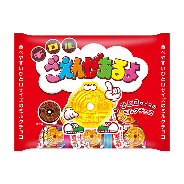 有嚼勁哦大袋蒂羅爾巧克力點(diǎn)心包裝設(shè)計(jì)(圖1)