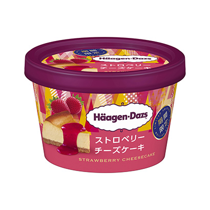 哈根達(dá)斯迷你杯草莓芝士蛋糕限時(shí)哈根達(dá)斯日本冰淇淋類(lèi)包裝設(shè)計(jì)(圖1)