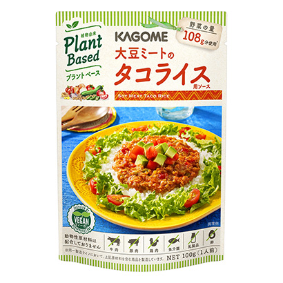 大豆肉墨西哥飯用醬可果美烹飪品包裝設(shè)計(圖1)