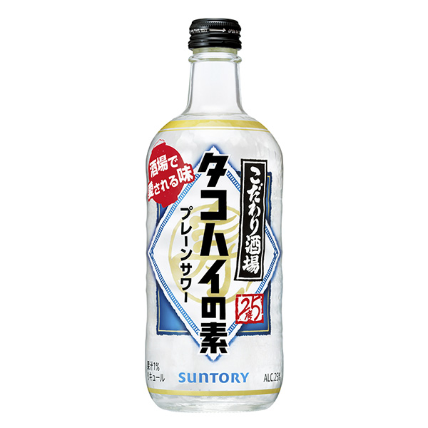 講究酒館的章魚味的素包裝設(shè)計(jì)欣賞(圖1)