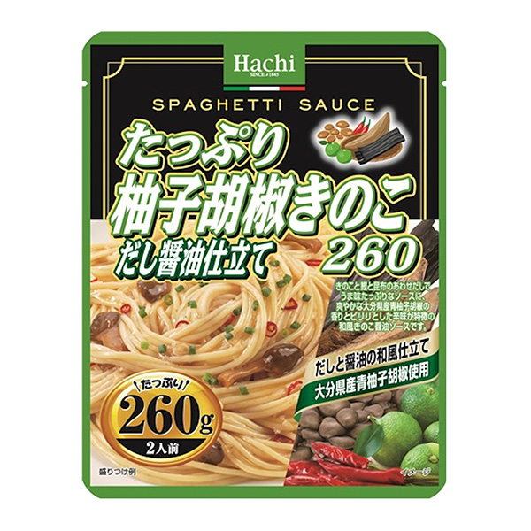足量柚子、胡椒、高湯、醬油調(diào)味包裝設(shè)計(jì)欣賞(圖1)