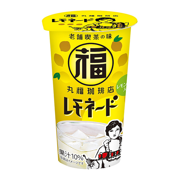 丸福咖啡店監(jiān)修檸檬水包裝設(shè)計(jì)欣賞(圖1)