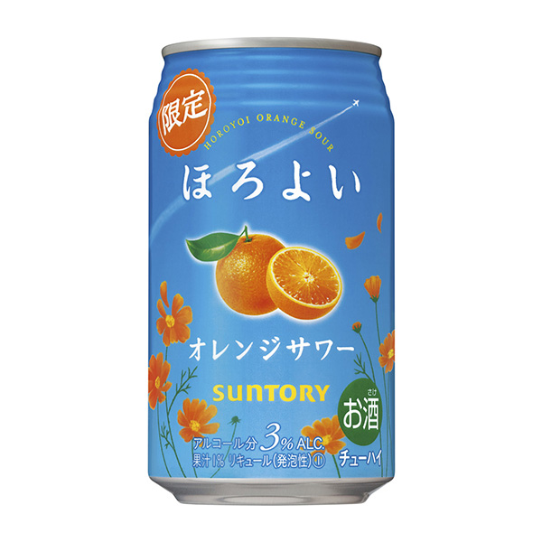 微嫩的橙子酸奶三得利酒類包裝設(shè)計(圖1)