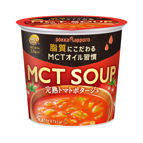  MCT SOUP 熟透的西紅柿濃湯包裝設(shè)計(jì)欣賞(圖1)