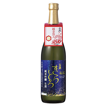 黑松白鹿晶瑩純米吟釀生酒金箔付辰馬本家釀酒酒類包裝設(shè)計(jì)(圖1)