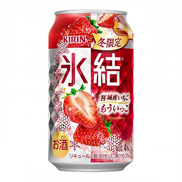 麒麟冰結(jié)宮城產(chǎn)草莓限時麒麟啤酒食品飲料包裝設(shè)計(圖1)