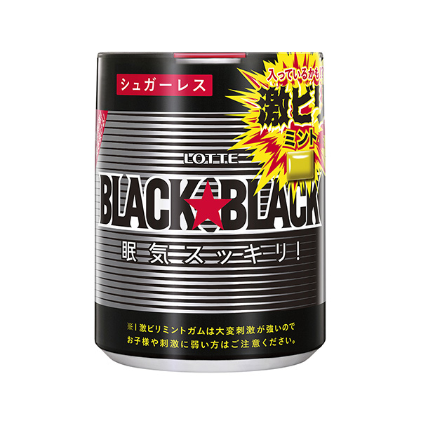 黑色樂天食品飲料包裝設(shè)計(jì)(圖1)