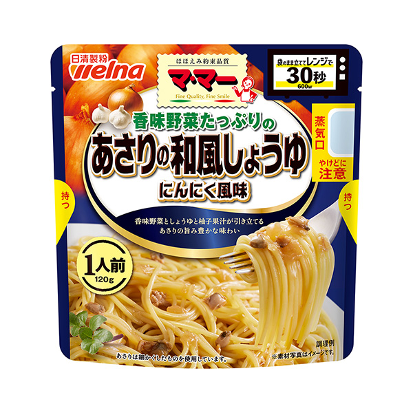 麻婆香味蔬菜豐富的日式醬油大蒜風(fēng)味日清制粉維爾納食品飲料包裝設(shè)計(圖1)
