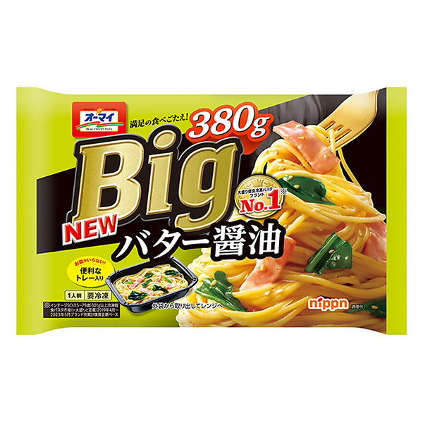 黃油醬油食品飲料包裝設(shè)計(jì)(圖1)