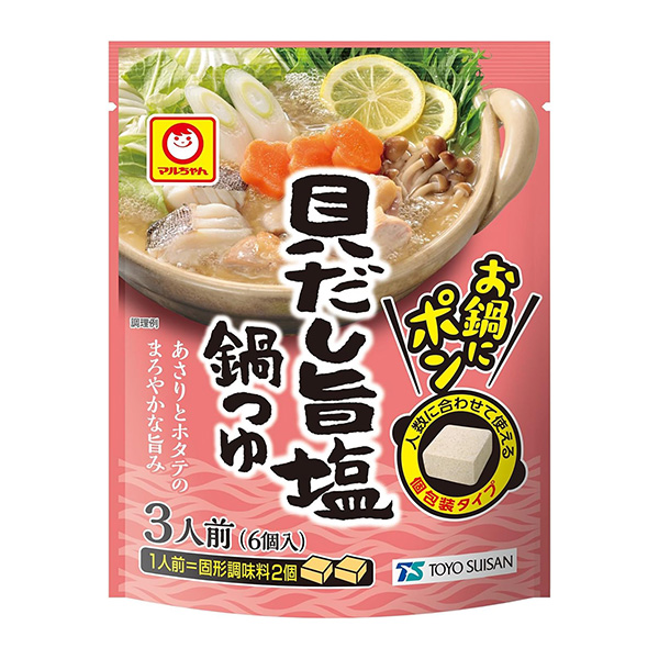 馬爾醬鍋里的蛋海貝湯汁東洋水產(chǎn)食品飲料包裝設(shè)計(圖1)