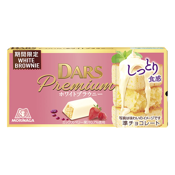 達斯高級白布朗尼森永制果食品飲料包裝設(shè)計(圖1)