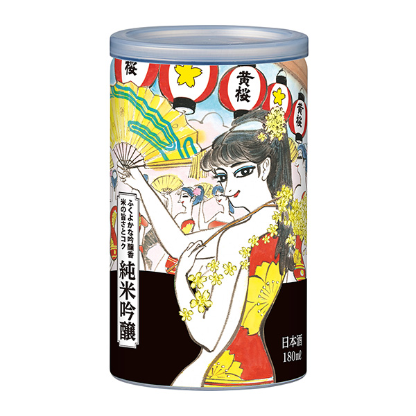 黃櫻樺罐頭純米吟釀黃櫻食品飲料包裝設(shè)計(圖1)