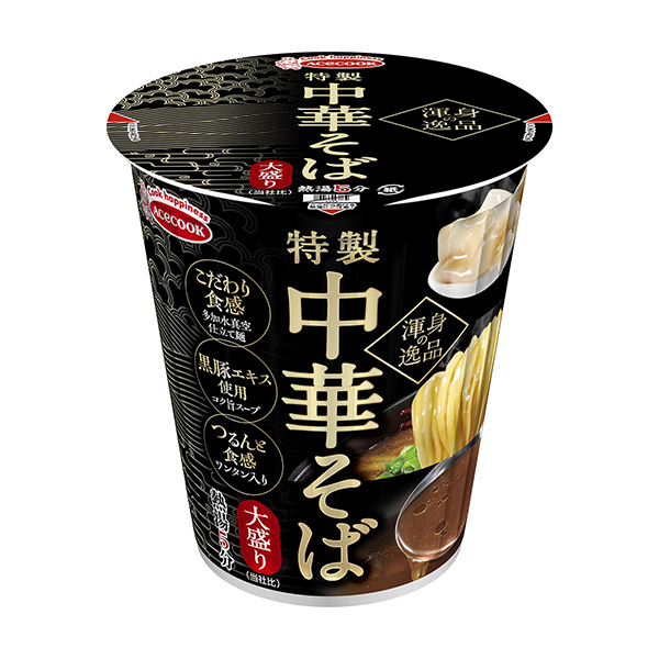 食品飲料包裝設(shè)計(jì)“渾身精品特制中華蕎麥面大份”(圖1)