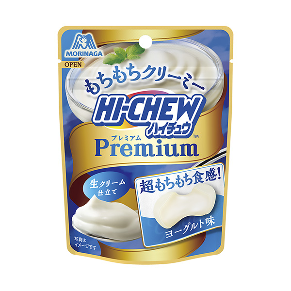 高翔高級酸奶味森永制果食品飲料包裝設(shè)計(jì)(圖1)