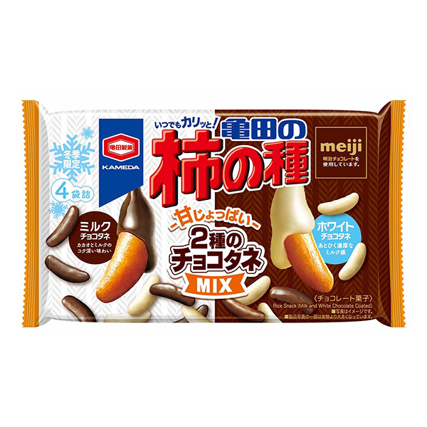龜田的柿子種子種巧克力種子龜田制果食品飲料包裝設(shè)計(圖1)