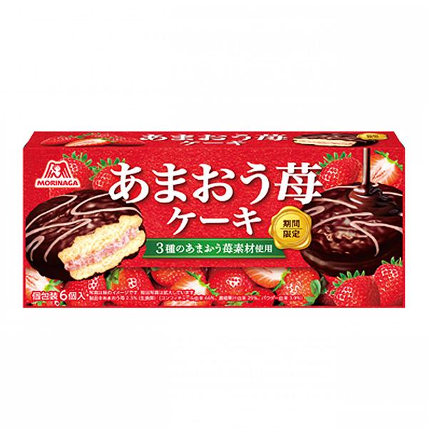 食品飲料包裝設(shè)計草莓蛋糕森永制果(圖1)