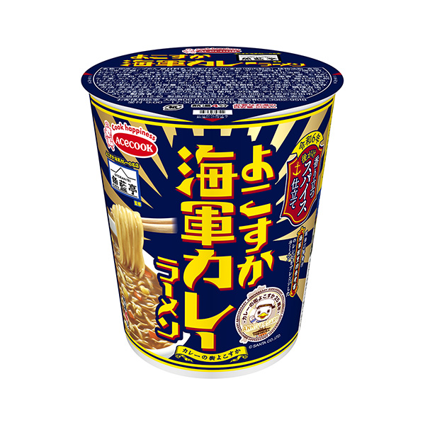 魚藍亭監(jiān)修橫海軍咖喱拉面王牌廚師食品飲料包裝設計(圖1)