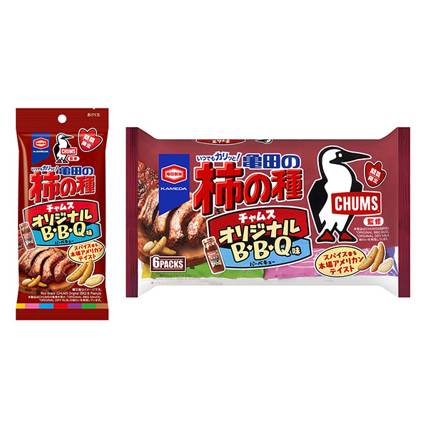 龜田的柿子種子原創(chuàng)味龜田制果食品飲料包裝設(shè)計(圖1)