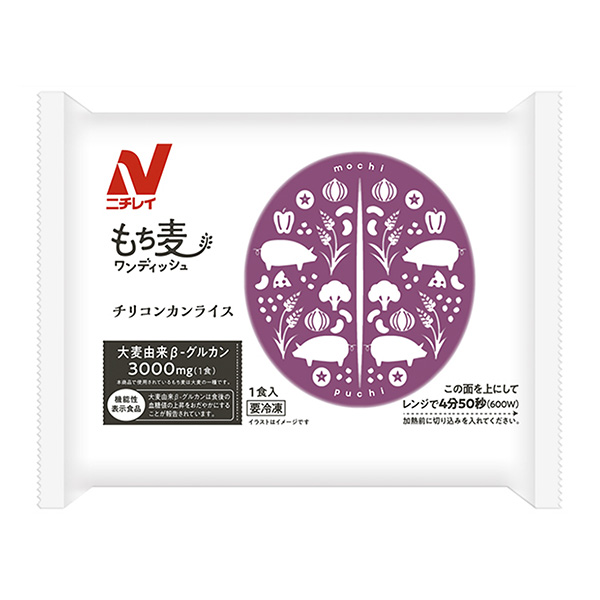 食品飲料包裝設計糯米餅智利辣白菜荔枝食品(圖1)