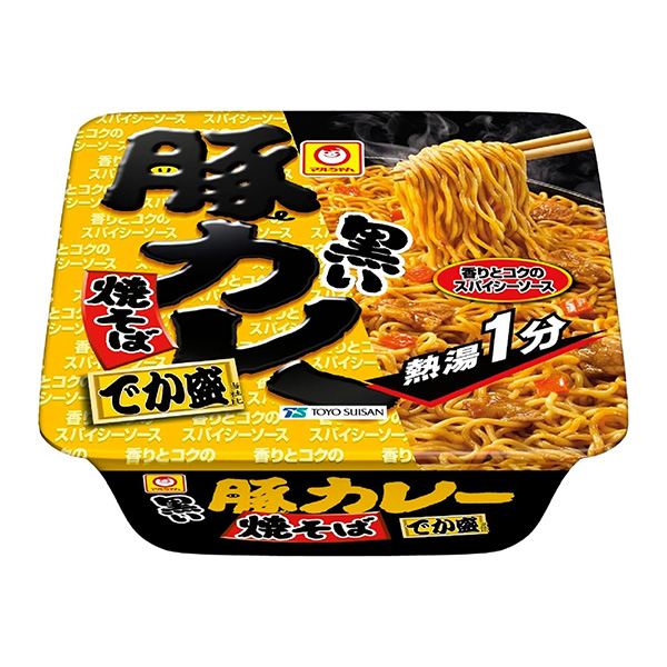 馬爾在黑咖喱炒面上或盛東洋水產(chǎn)食品飲料包裝設(shè)計(jì)(圖1)