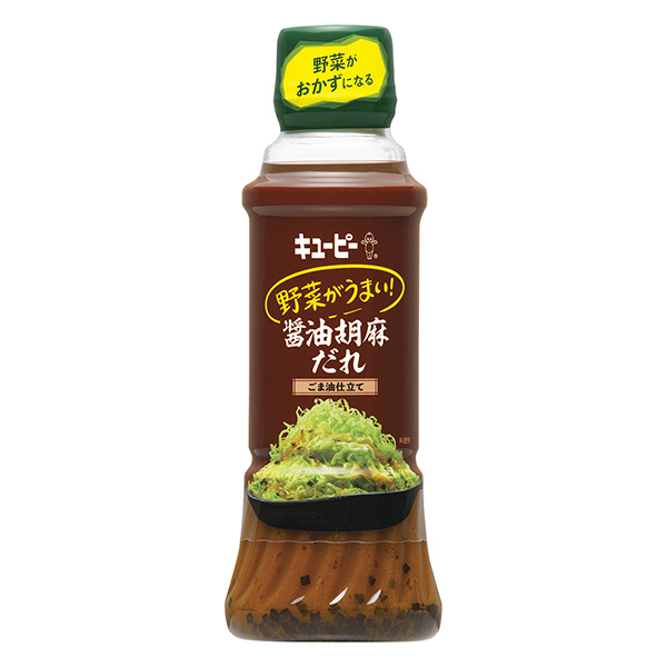 香魚蔬菜很好吃醬油、芝麻、芝麻油優(yōu)比食品飲料包裝設(shè)計(圖1)