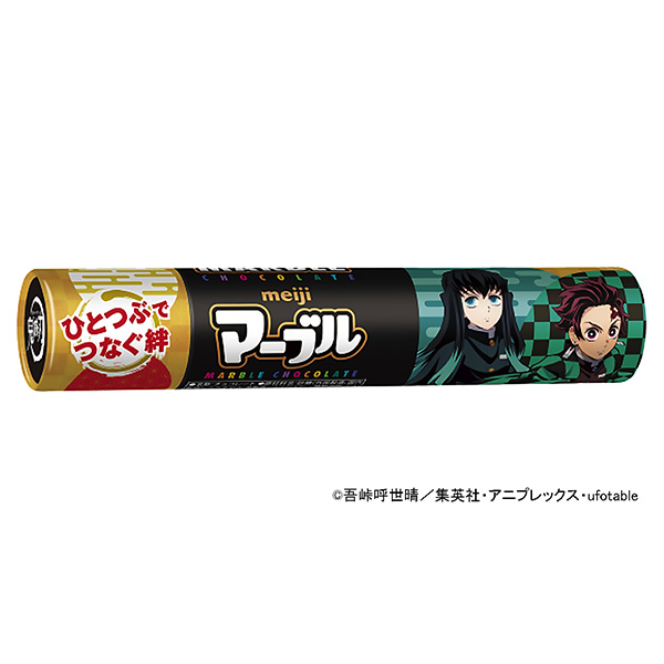 馬爾堡鬼滅之刃明治食品飲料包裝設(shè)計(圖1)