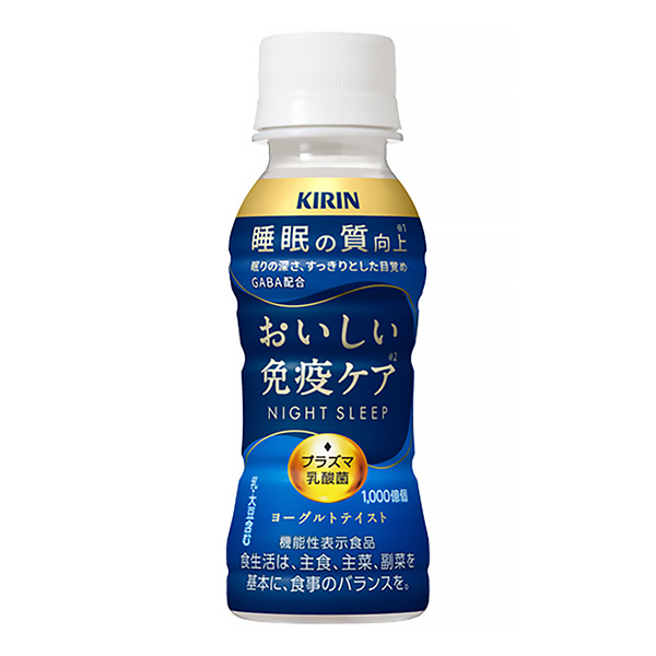 長(zhǎng)頸鹿美味免疫護(hù)理睡眠長(zhǎng)頸鹿杠桿食品飲料包裝設(shè)計(jì)(圖1)
