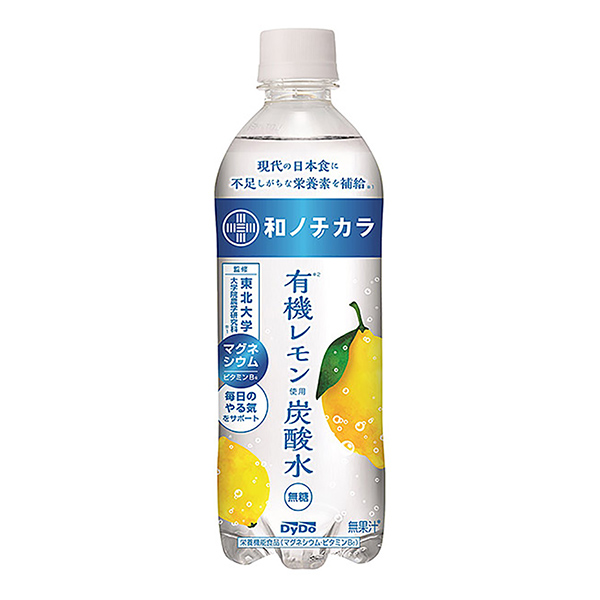 和口無(wú)遮瑕使用有機(jī)檸檬的碳酸水大無(wú)畏食品飲料包裝設(shè)計(jì)(圖1)