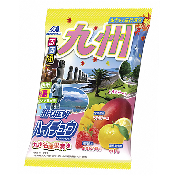 食品飲料包裝設(shè)計九州分類森永制果(圖1)
