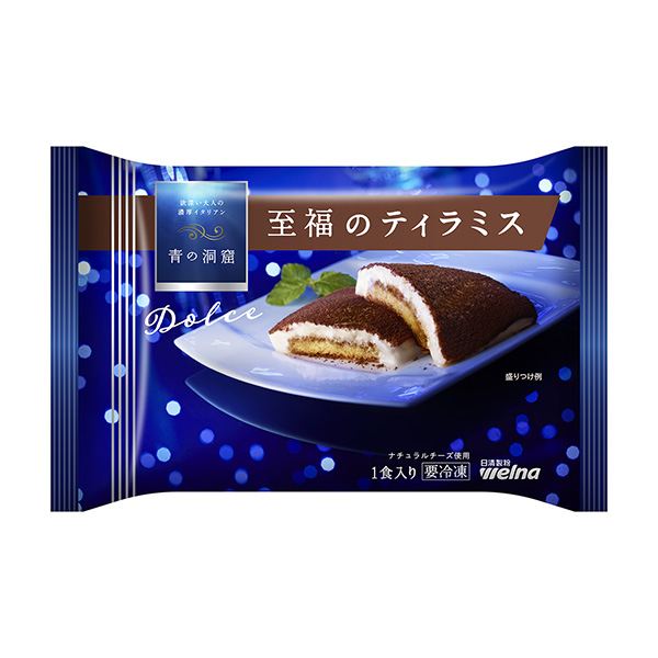 青之洞窟至福的提拉米蘇日清制粉韋爾納食品飲料包裝設(shè)計(圖1)