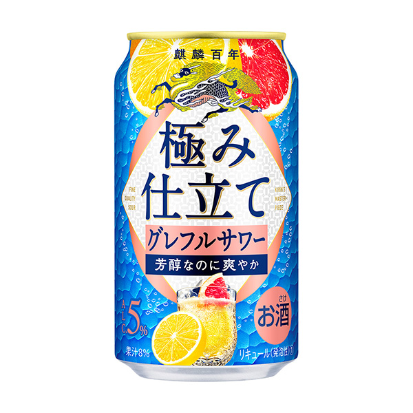 麒麟百年極品釀造麒麟啤酒食品飲料包裝設(shè)計(jì)(圖1)