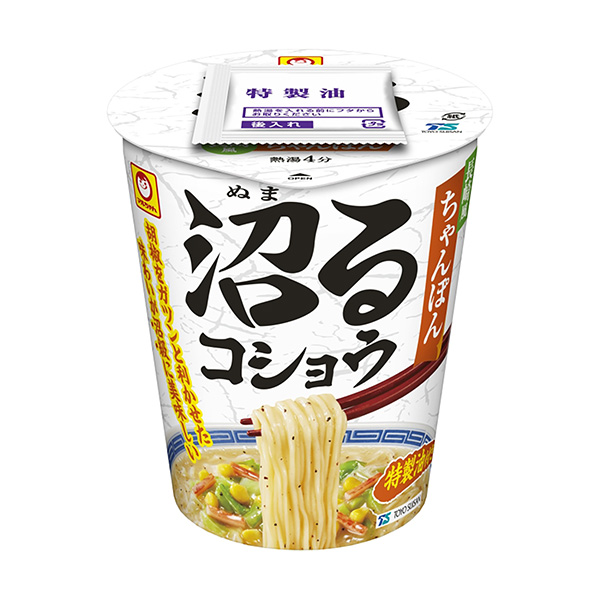 馬爾沼胡椒長崎風雜燴東洋水產(chǎn)食品飲料包裝設計(圖1)