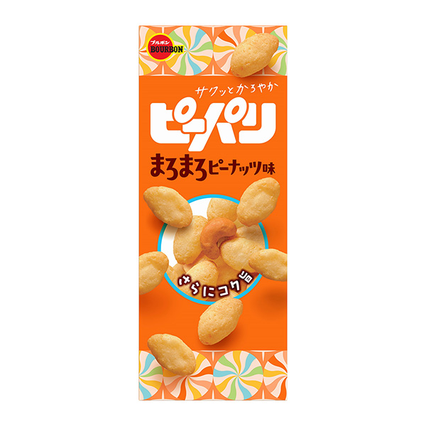 青椒巴黎金槍魚花生味波旁食品飲料包裝設(shè)計(jì)(圖1)