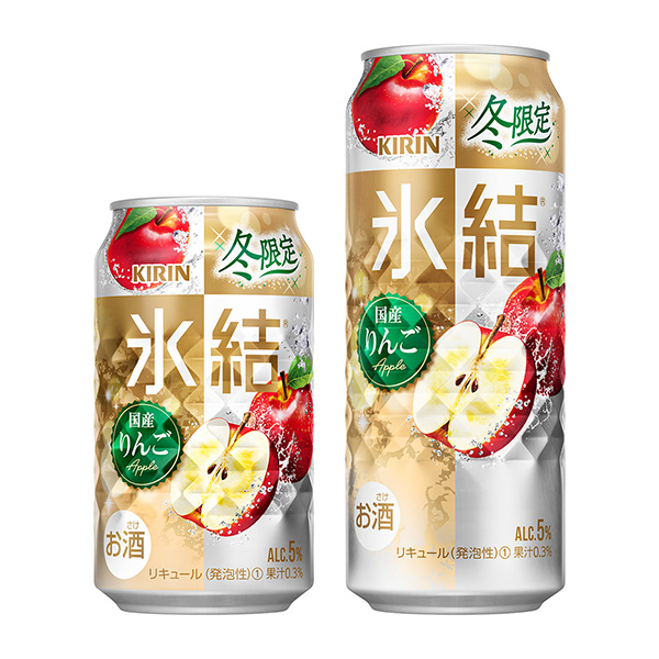 麒麟冰結(jié)國產(chǎn)蘋果限時麒麟啤酒食品飲料包裝設(shè)計(圖1)