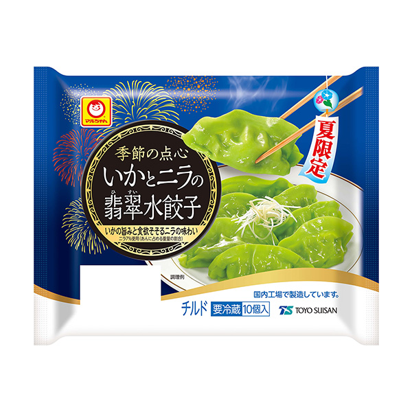 馬爾醬季節(jié)的點心夏季限定蘿卜韭菜翡翠水餃東洋水產(chǎn)食品飲料包裝設(shè)計(圖1)