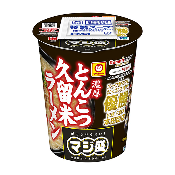 馬爾醬真盛濃厚的日本料理久留米拉面東洋水產(chǎn)食品飲料包裝設(shè)計(圖1)