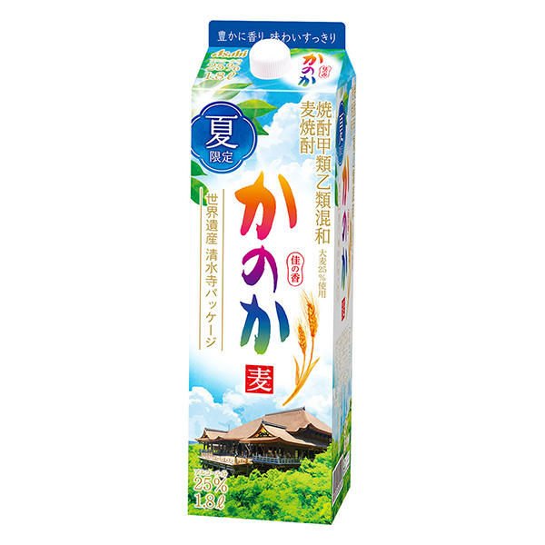 麥燒酒或度年夏季限定設(shè)計朝日啤酒食品飲料包裝設(shè)計(圖1)
