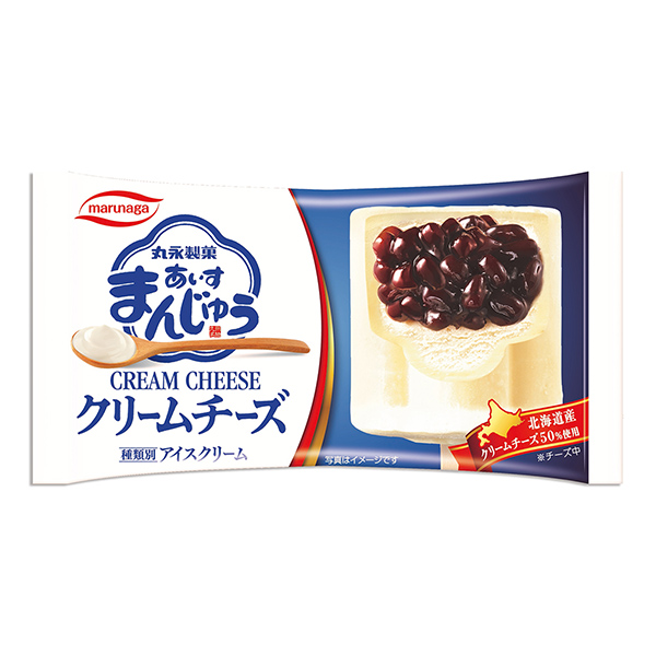 豆豆包子奶油芝士丸永糕點食品飲料包裝設(shè)計(圖1)