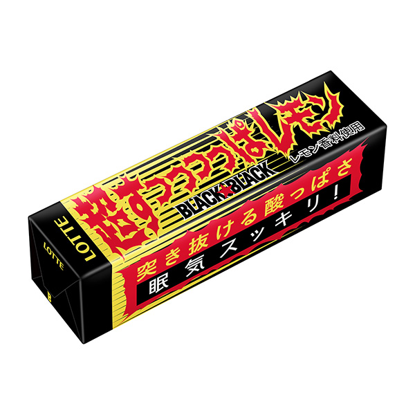 超級(jí)酸黑色樂(lè)天食品飲料包裝設(shè)計(jì)(圖1)