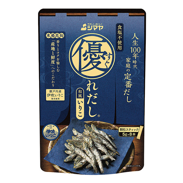 非常出色和風(fēng)理子食品飲料包裝設(shè)計(圖1)