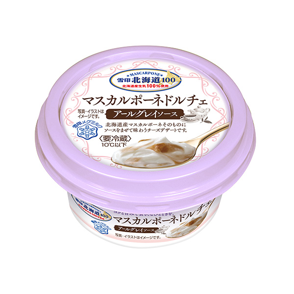 雪印北海道馬斯卡彭多爾切阿魯格雷醬雪印牛奶食品飲料包裝設(shè)計(圖1)