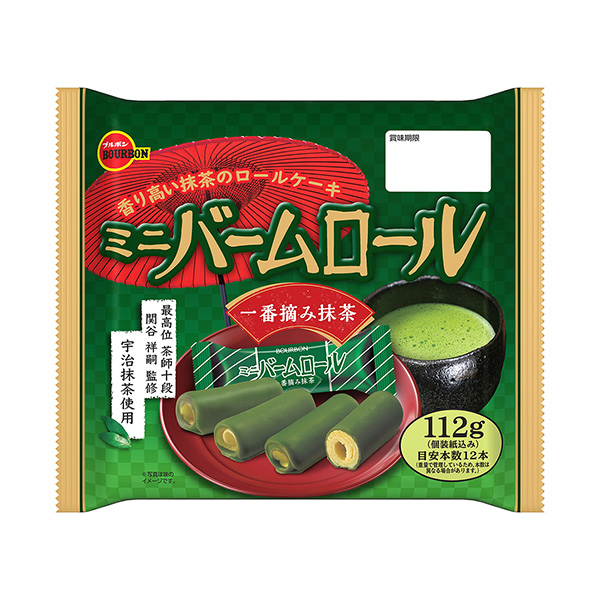 迷你蛋糕卷第一采摘抹茶波旁食品飲料包裝設(shè)計(jì)(圖1)