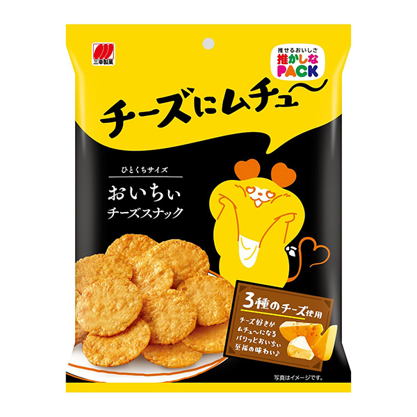 起司小吃三幸制果食品飲料包裝設(shè)計(圖1)