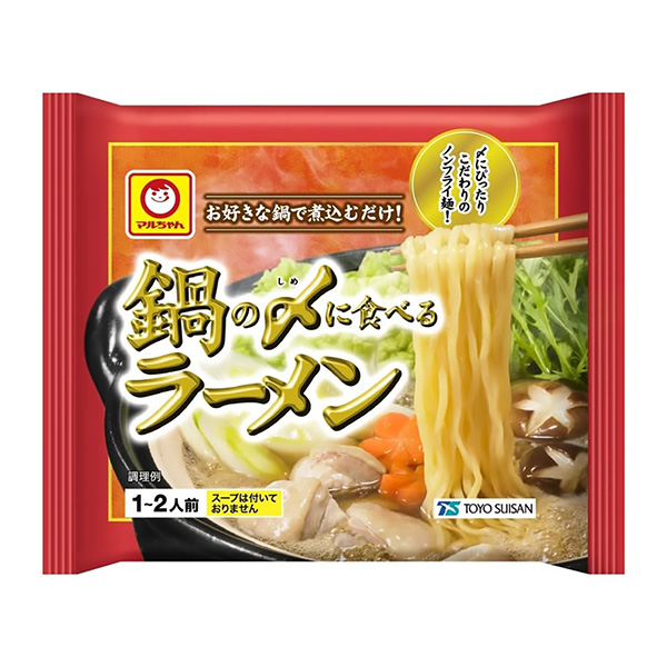 馬爾醬鍋〆吃的拉面東洋水產(chǎn)食品飲料包裝設(shè)計(圖1)
