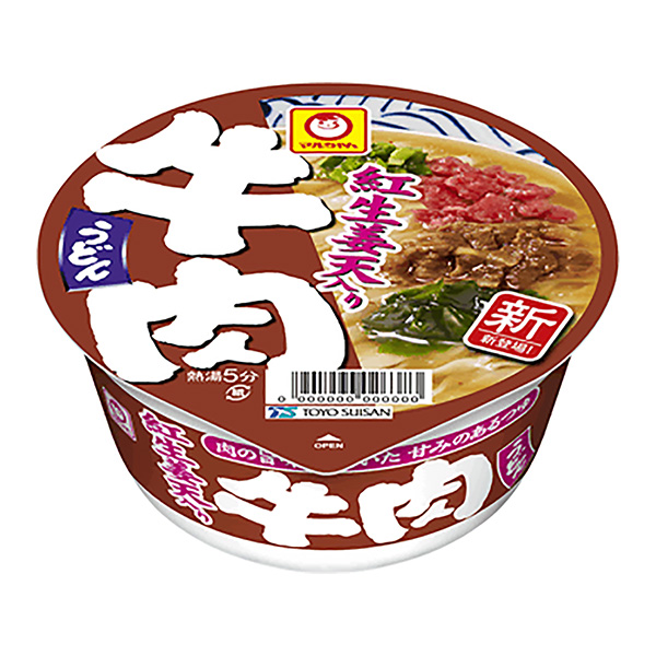 馬爾醬紅生姜天牛肉烏冬面東洋水產(chǎn)食品飲料包裝設(shè)計(jì)(圖1)