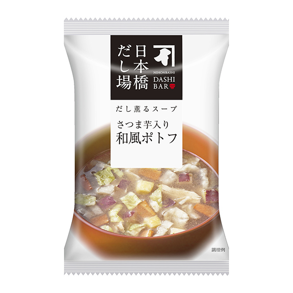 食品飲料包裝設(shè)計加入紅薯的和風(fēng)(圖1)