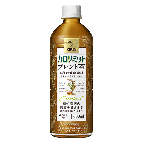 長(zhǎng)頸鹿粉克爾卡路里極限混合茶長(zhǎng)頸鹿肝食品飲料包裝設(shè)計(jì)(圖1)
