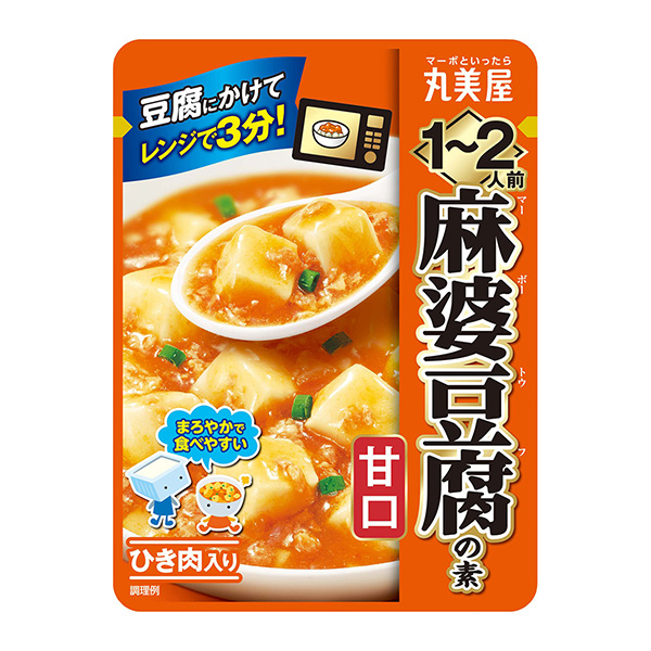 人份的麻婆豆腐素甜口丸美屋食品工業(yè)食品飲料包裝設計(圖1)