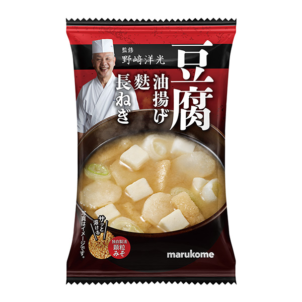 野崎洋光監(jiān)修凍結(jié)干顆粒味噌湯豆腐馬爾科米年月上旬發(fā)售(圖1)