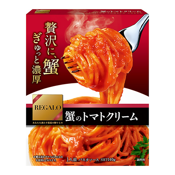 蟹番茄霜食品飲料包裝設(shè)計(jì)(圖1)